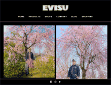 Tablet Screenshot of evisu.jp